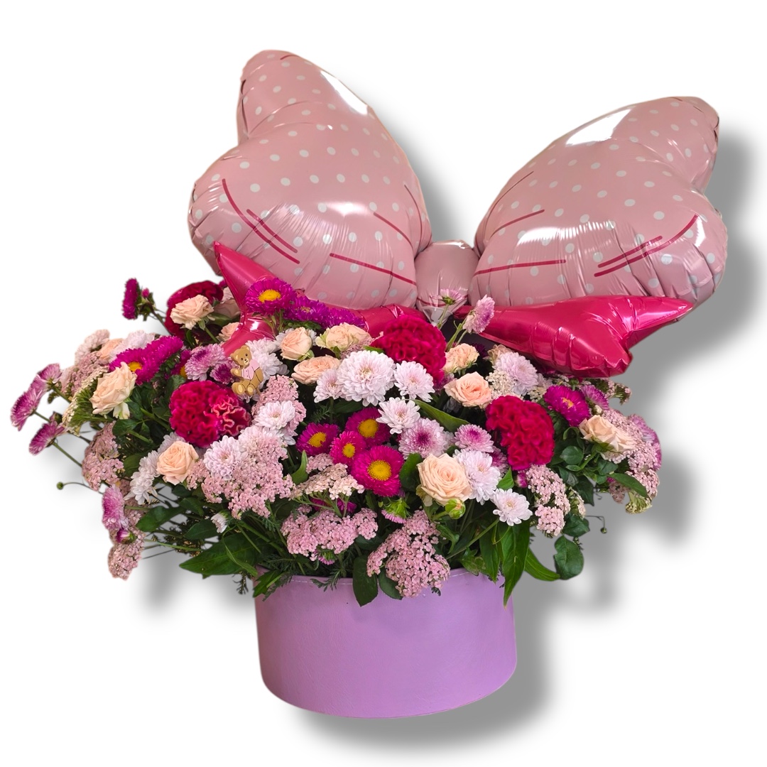 Pink Paradise